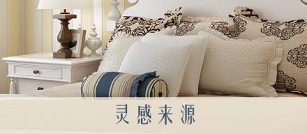 網(wǎng)站設(shè)計的一些靈感來源