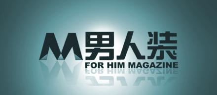 互聯(lián)網(wǎng)創(chuàng)業(yè)大咖們的穿衣風(fēng)格分析