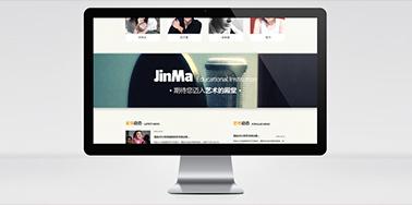 交互體驗(yàn)的最佳網(wǎng)頁(yè)設(shè)計(jì)作品集