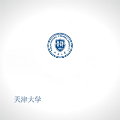 天津大學
