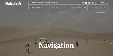 網(wǎng)頁設(shè)計中常采用哪些圖片作為背景？