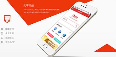 超贊的Banenr廣告設(shè)計分享