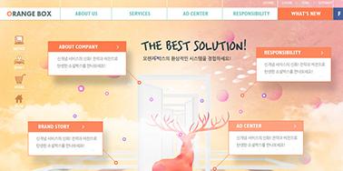 網(wǎng)頁設(shè)計中圖片的使用技巧