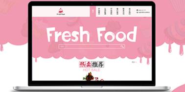 簡單易用網(wǎng)頁設(shè)計技巧