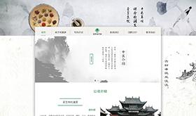 天津市河北區(qū)采芝林中醫(yī)門(mén)診部