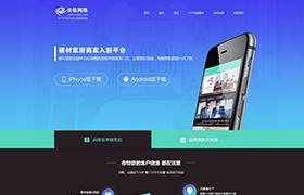 云縱網(wǎng)絡(luò)