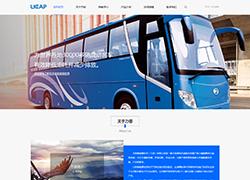 力容新能源技術(shù)（天津）有限公司