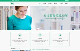 天津優(yōu)文網(wǎng)絡科技有限公司 天津優(yōu)文網(wǎng)絡科技有限公司