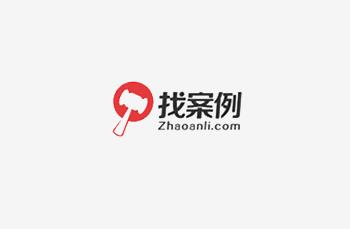 北京弈博管理顧問(wèn)有限公司