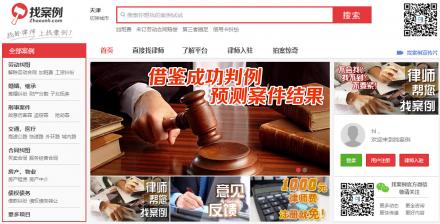 北京弈博管理顧問(wèn)有限公司