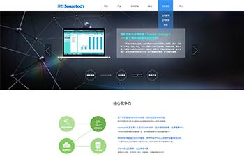 天津市實(shí)想科技有限公司