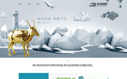 天津戰(zhàn)馬科技有限公司