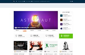 優(yōu)優(yōu)教程網