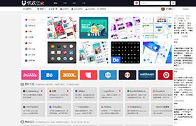 優(yōu)波設計師導航網